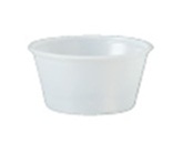 Translucent Souffle Portion Cups 3.25 Oz - 2500 per case
